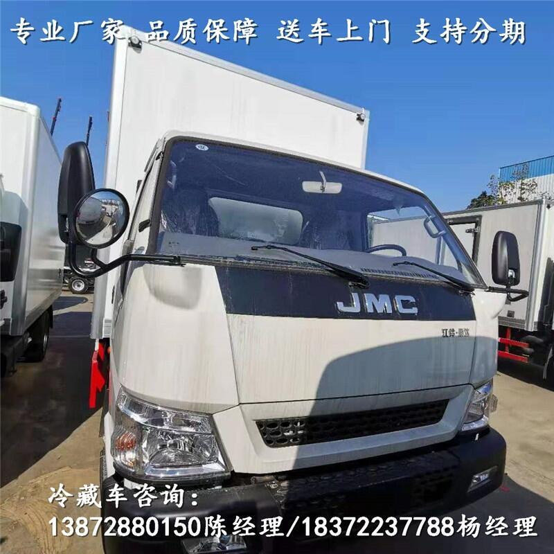 商丘市国六小型柴油保温车_国六小型柴油保温车