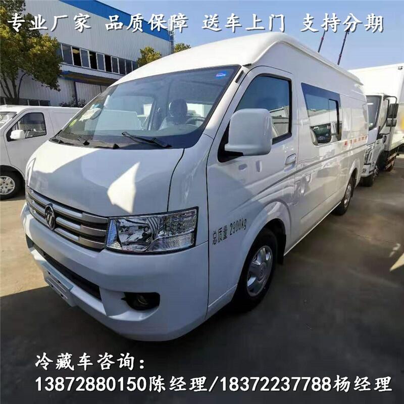 商丘市国六小型柴油保温车_国六小型柴油保温车