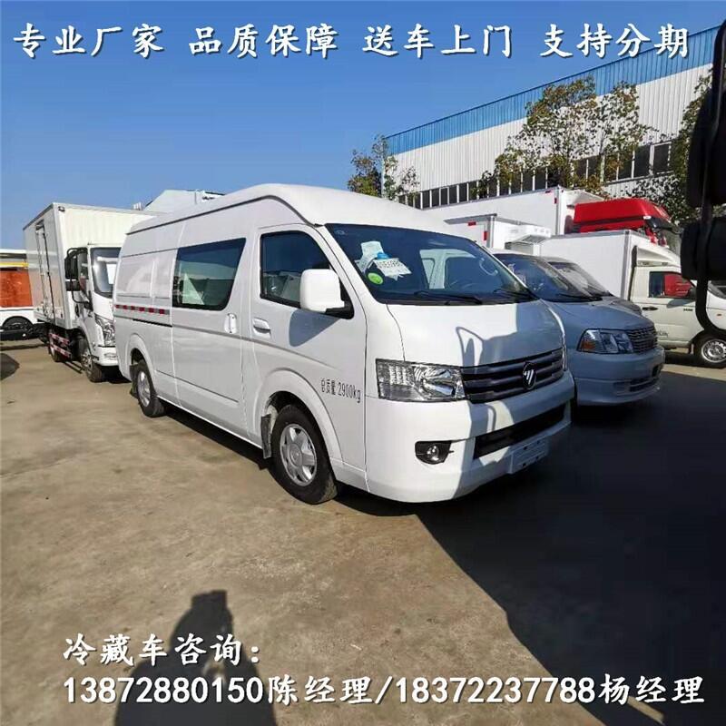 商丘市国六小型柴油保温车_国六小型柴油保温车