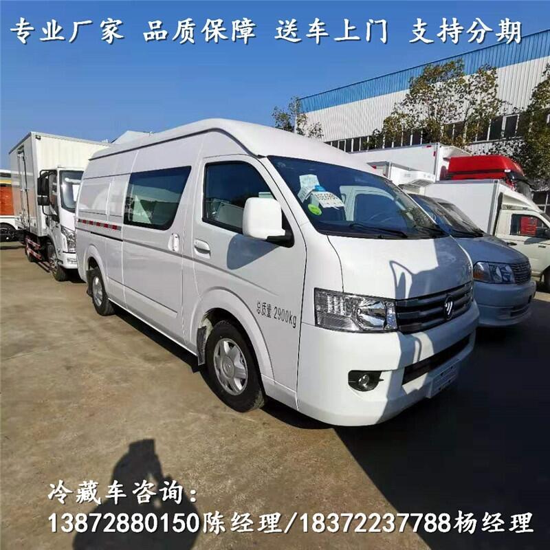 乌兰察布市活动肉钩保温运输车_活动肉钩保温运输车