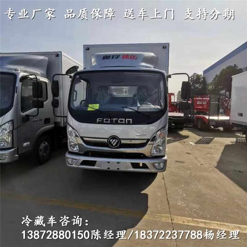 白银市国六小型柴油保温车_国六小型柴油保温车