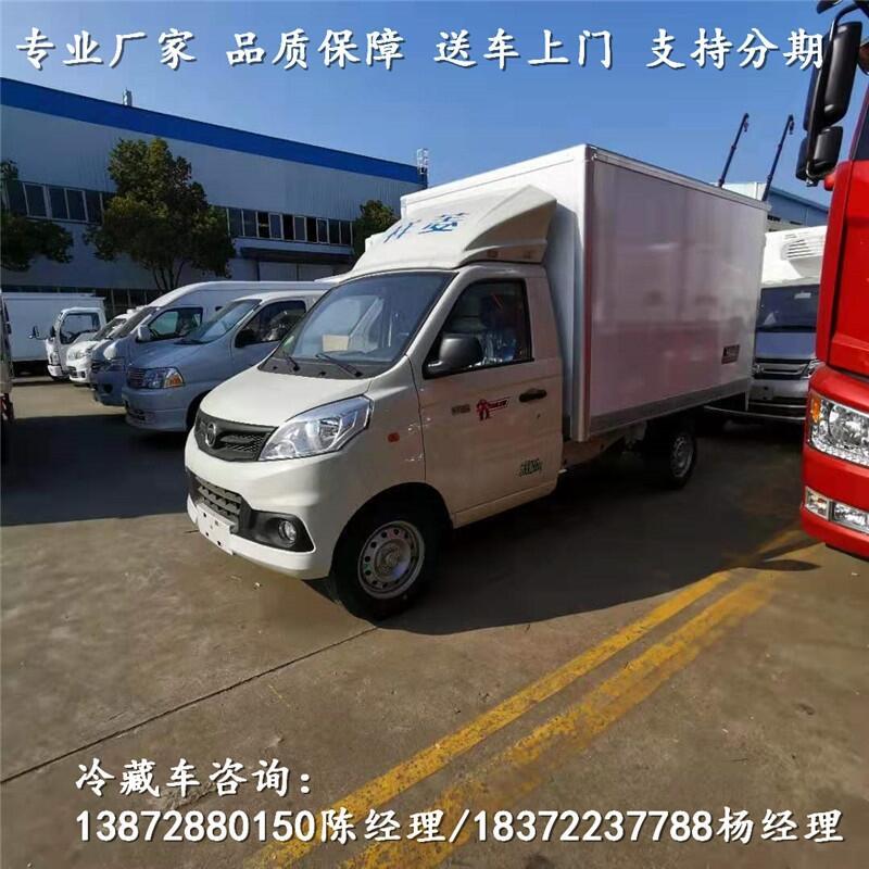 嘉峪关市六类运输车_六类运输车