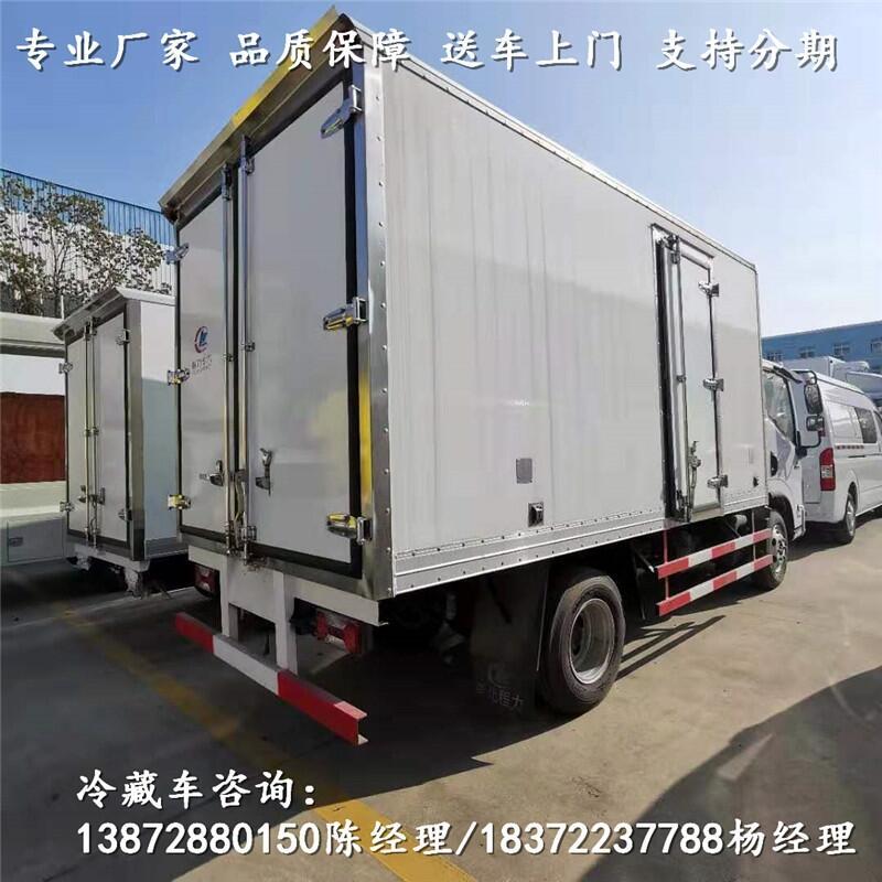 资阳市小型冰柜车_小型冰柜车