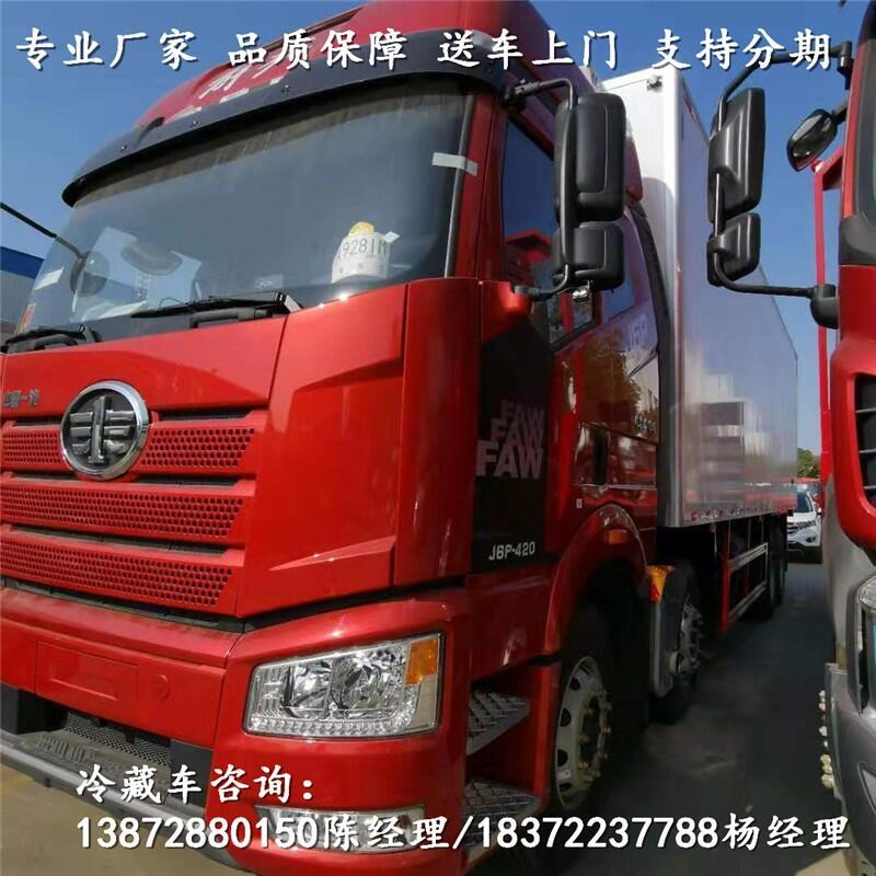 乌兰察布市活动肉钩保温运输车_活动肉钩保温运输车