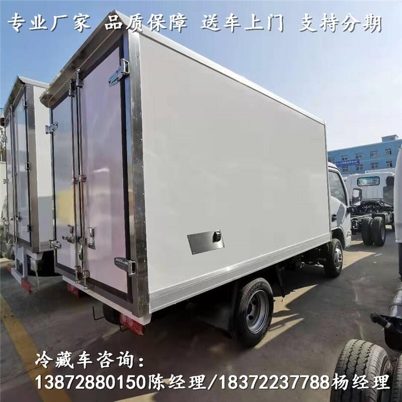 昌吉自治州解放J6H前四后八冷冻车_解放J6H前四后八冷冻车