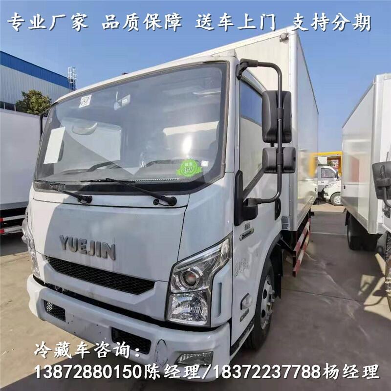 六盘水市国六小型柴油保温车_国六小型柴油保温车