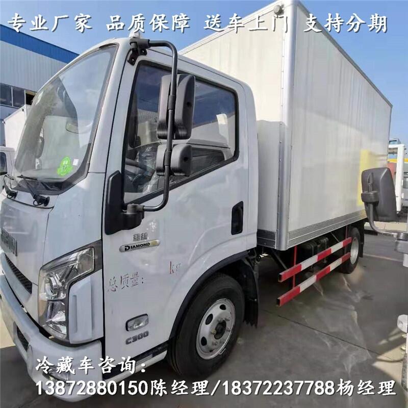 嘉峪关市活动肉钩保温运输车_活动肉钩保温运输车