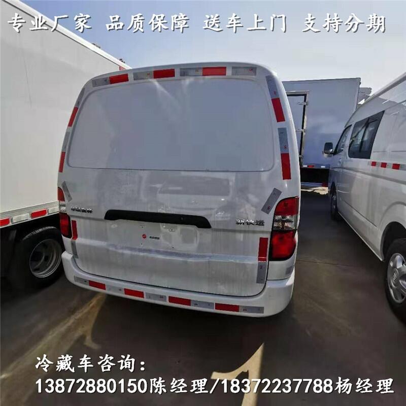 牡丹江市小型冰柜车_小型冰柜车