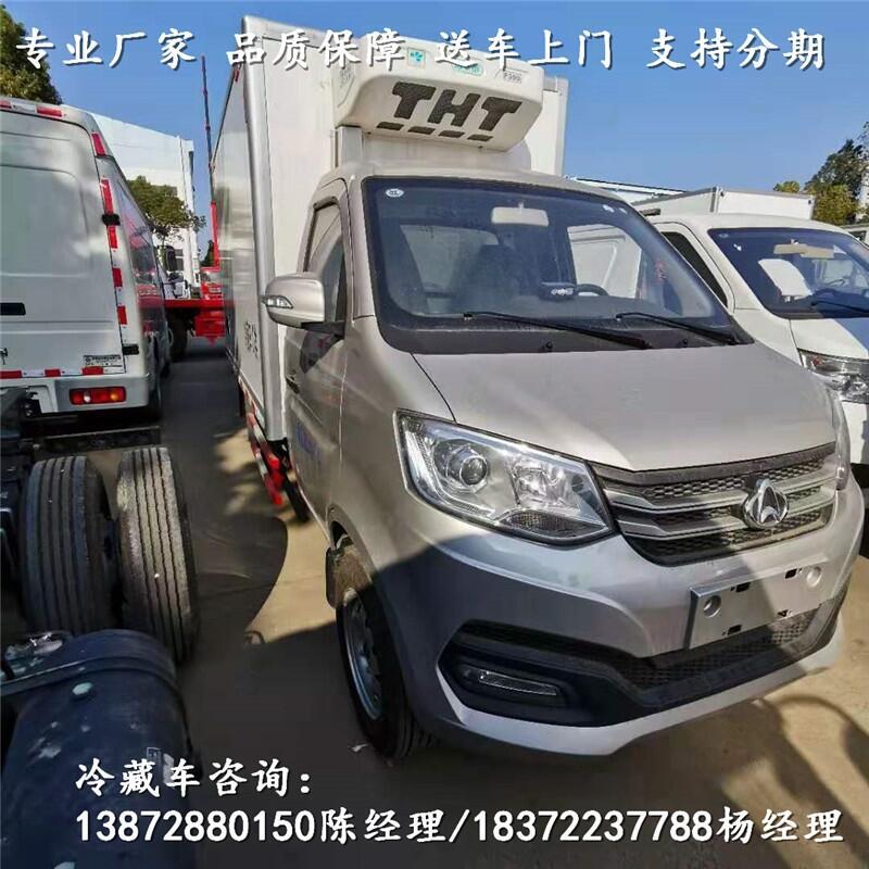 解放J6H前四后八冷冻车_解放J6H前四后八冷冻车