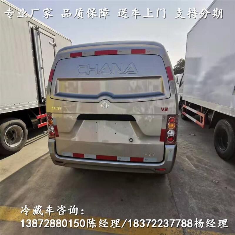 解放J6H前四后八冷冻车_解放J6H前四后八冷冻车