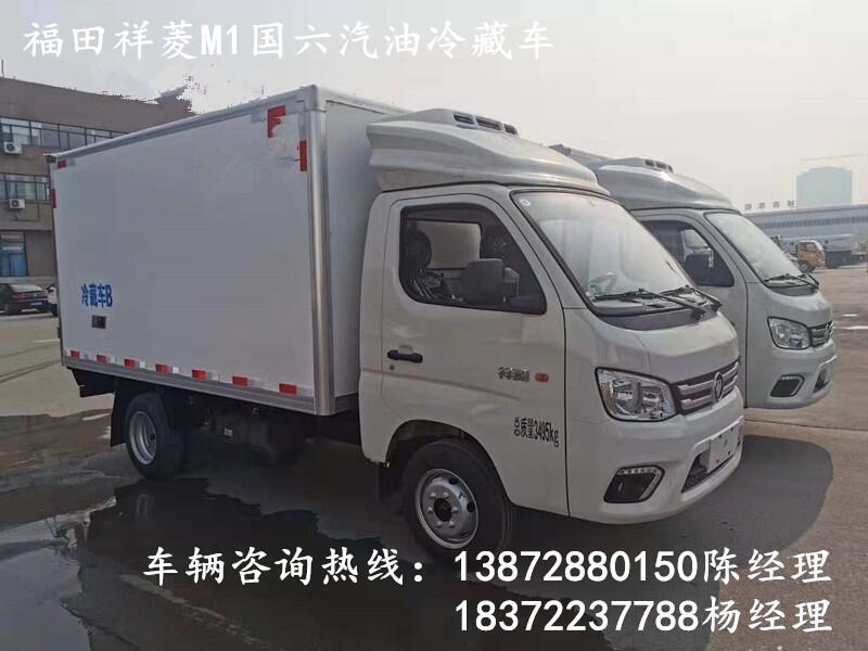 白银市国六小型柴油保温车_国六小型柴油保温车