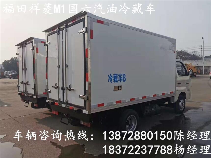 梅州市460马力重载版冷藏车_460马力重载版冷藏车