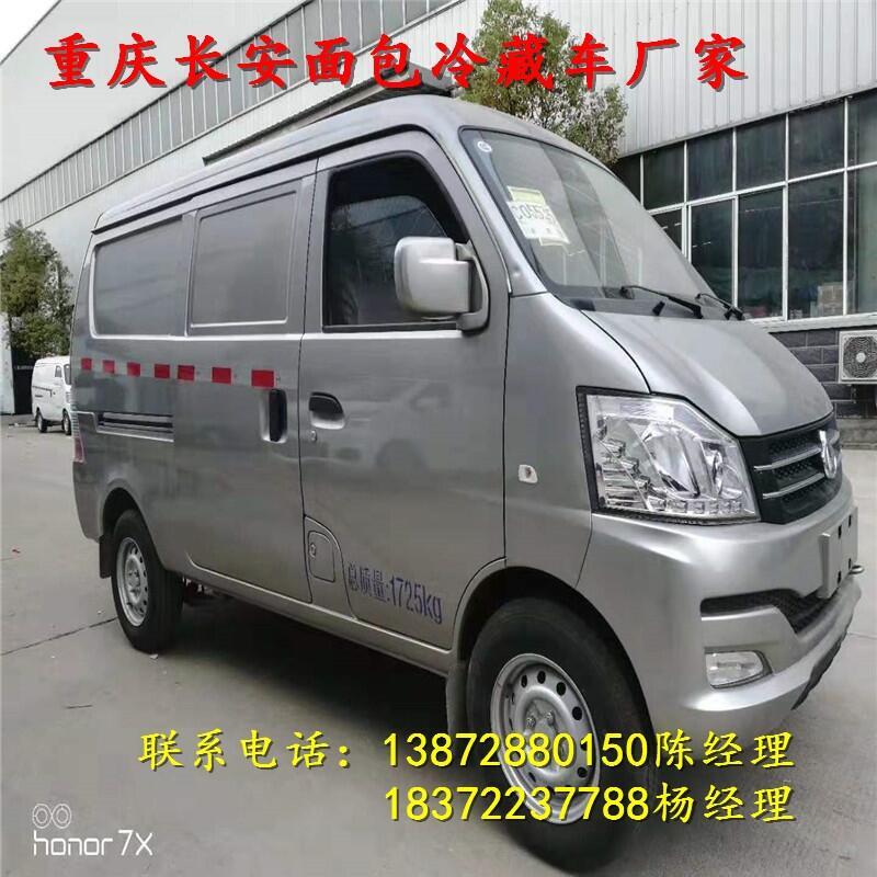 鄂州市六类运输车_六类运输车