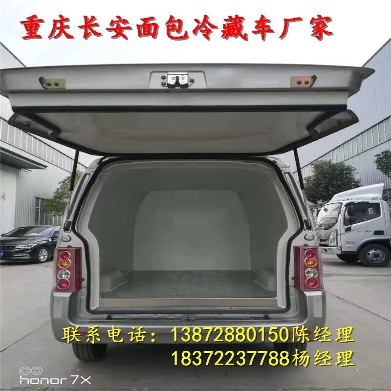 黄山市国六小型柴油保温车_国六小型柴油保温车