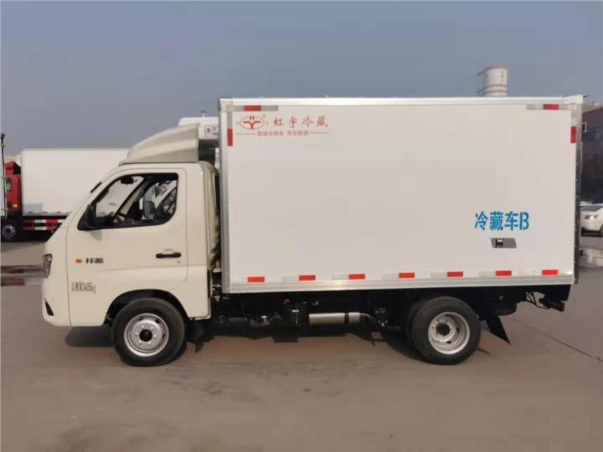 百色市福田G7面包型冷藏车_福田G7面包型冷藏车