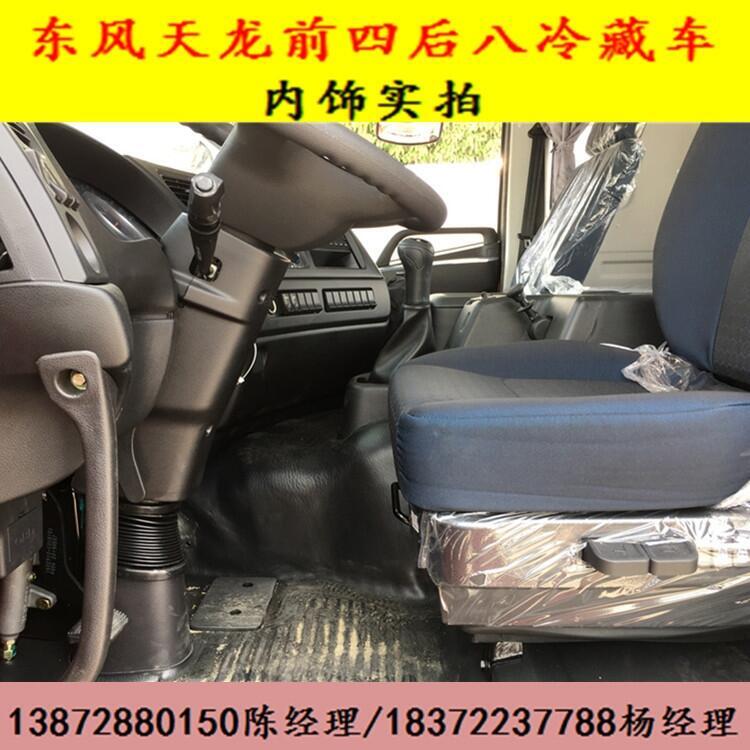 乌兰察布市活动肉钩保温运输车_活动肉钩保温运输车