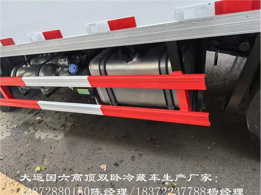 福州市出口专用大型冷链运输车