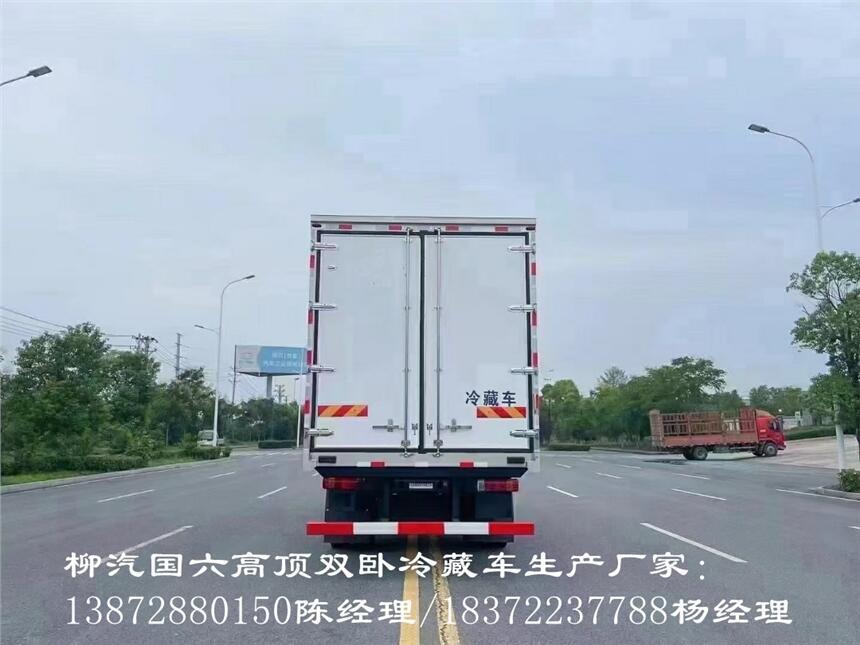 宁波市福特全顺小型冷饮配送冷链车