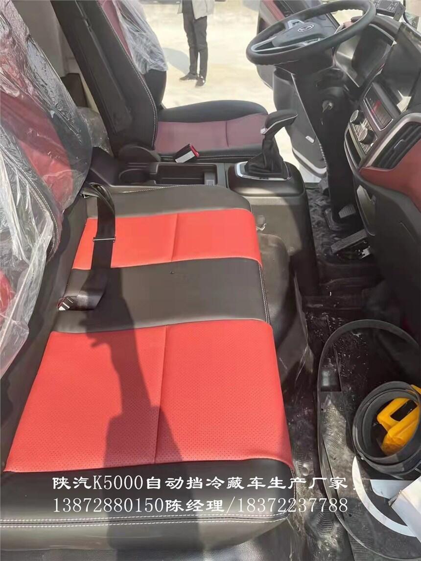 玉林市依维柯品牌箱式保温车