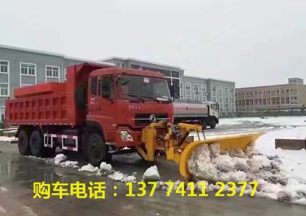 大型铲雪车加扫雪报价