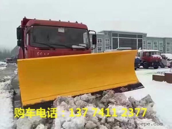 大型铲雪车加扫雪报价