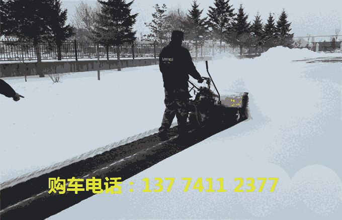 大型铲雪车加扫雪报价