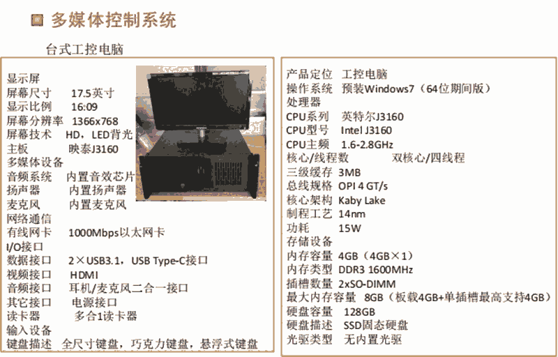 新闻资讯：成都宣传车厂家今日价格一览表（2022更新）