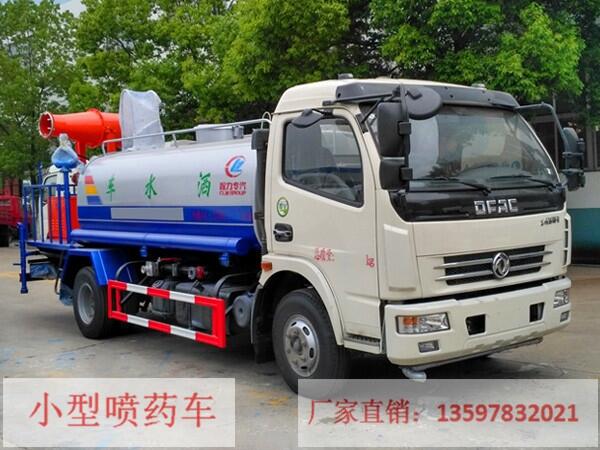 铜陵绿化洒水车