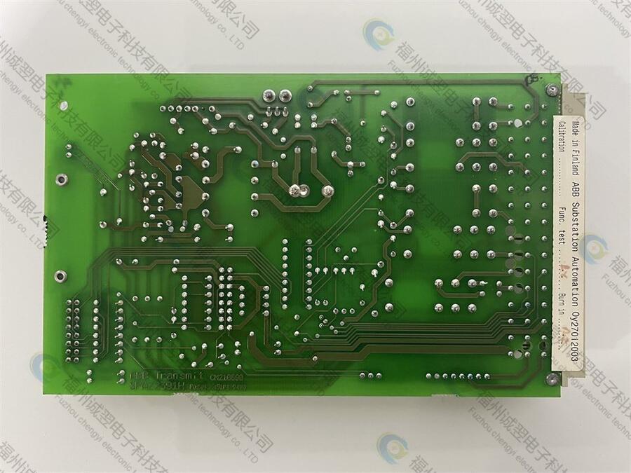 TBI TRS30VN-XN-Z0新能源碳中和紧迫局势