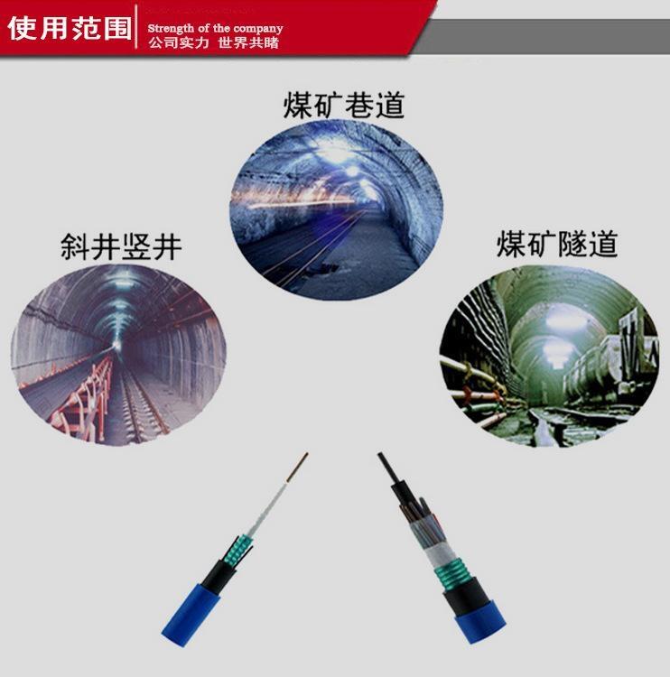 石家庄长安KVV22电缆都有几芯的价格厂家