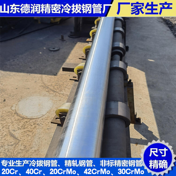 长沙189x8.5冷轧钢管非标定做一览表2023已更新(今日/资讯)