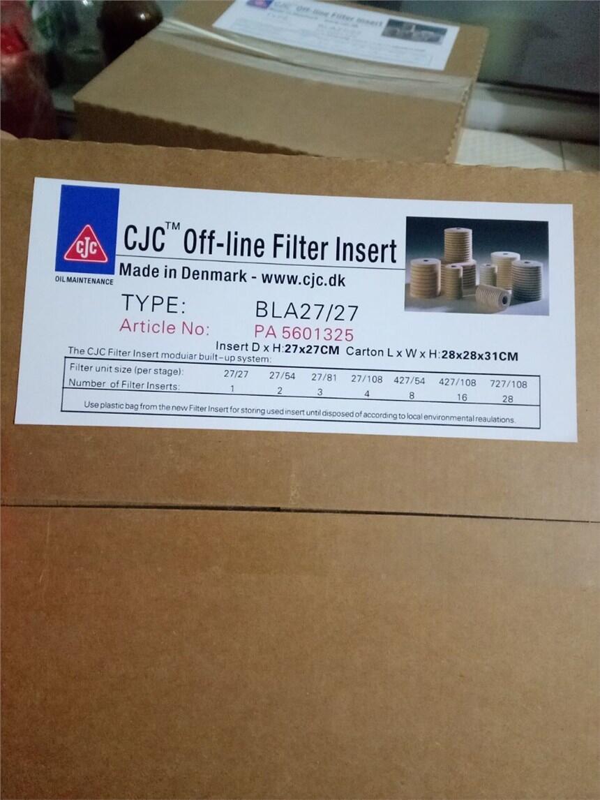 曼牌油过滤器,滤芯,空滤C13680价格&