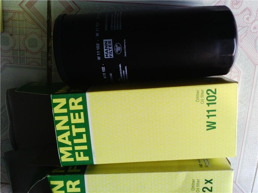 德展CJC滤油机超微滤芯TR-25350价格