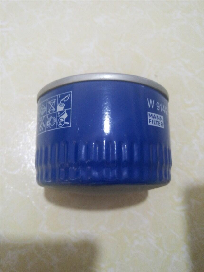 德展CJC滤油机超微滤芯TR-20512供应商