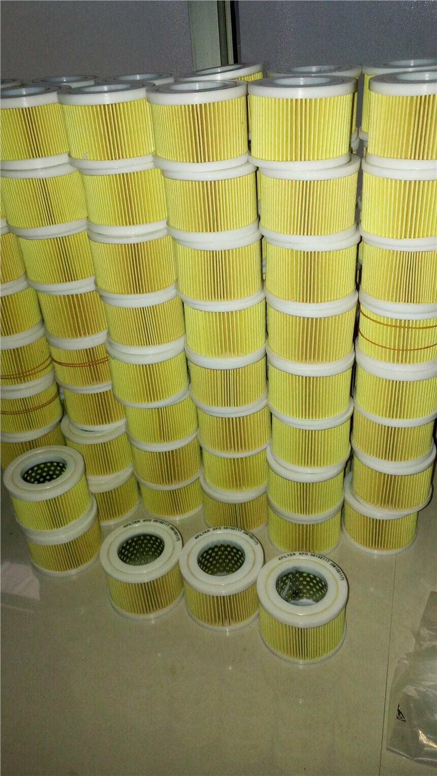 德展CJC滤油机超微滤芯TR-25450价格