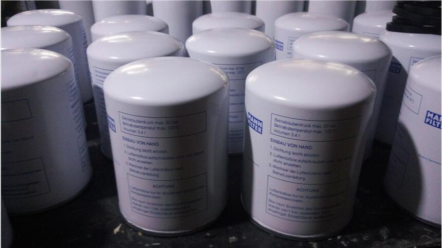 德展CJC滤油机超微滤芯TR-112331公司