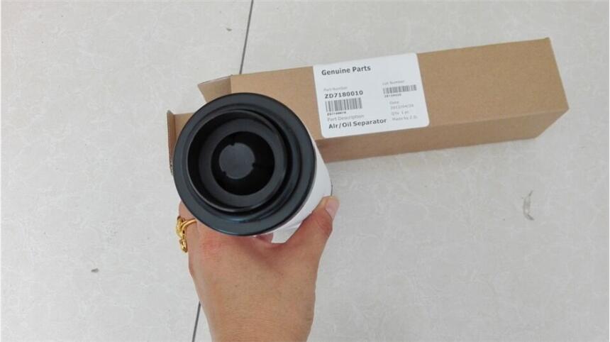 德展CJC滤油机超微滤芯TR-25250公司