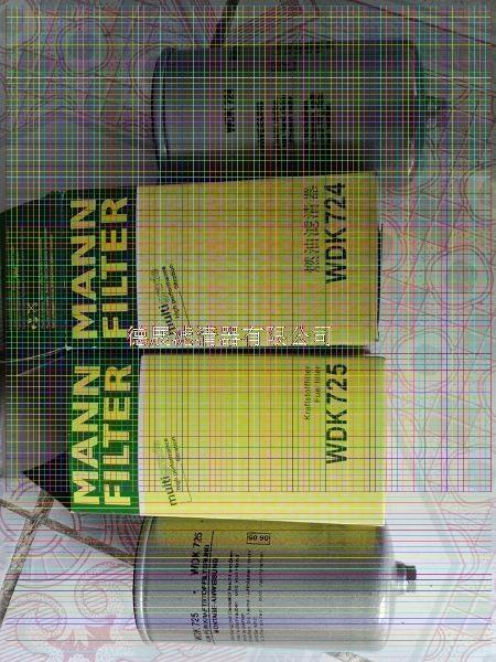 询价德展曼牌油滤芯空滤芯油过器HU9471N 价格厂家