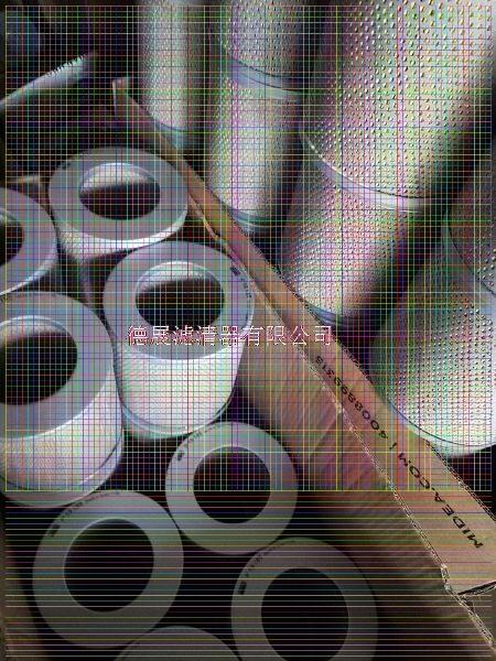 询价德展曼牌油滤芯空滤芯油过器C21146 价格厂家