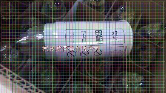 询价德展曼牌油滤芯空滤芯油过器C275853 价格厂家