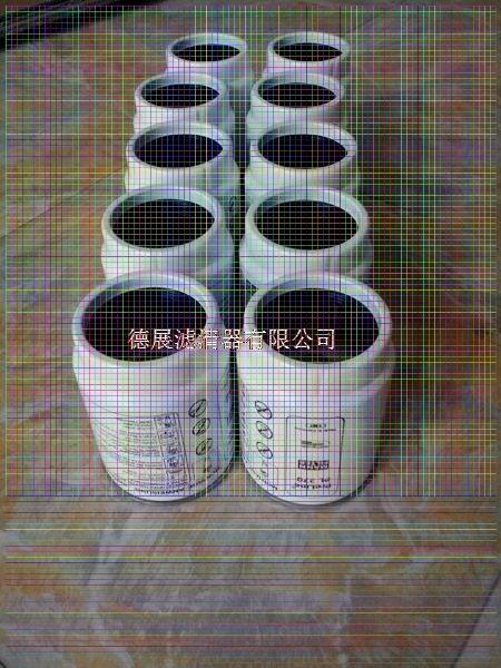 询价德展曼牌油滤芯空滤芯油过器C212071 多少钱厂家