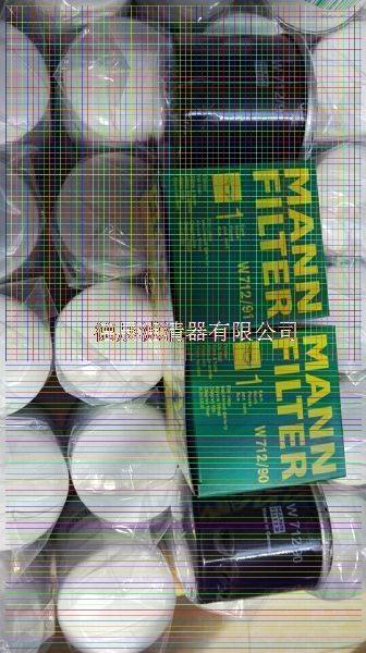 询价德展曼牌油滤芯空滤芯油过器C151653 公司厂家