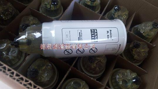 厂家德展曼牌油滤芯空滤芯油过器W940供应商厂家