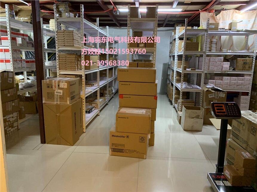 宁夏2765580000 继电器DRW373900LT魏德米勒宁夏