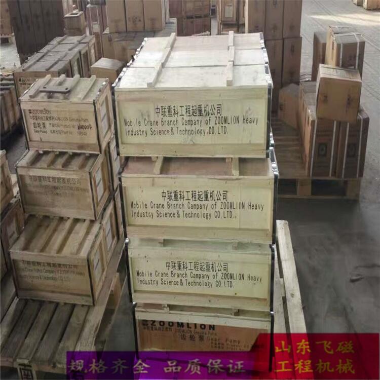 龙工机械 40F专用液压齿轮泵济南厂专业制造