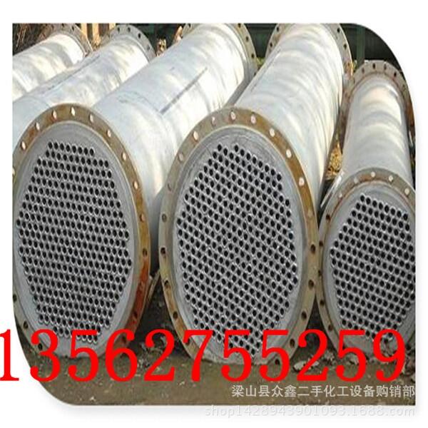 江苏转让二手不锈钢冷凝器（江苏资讯）