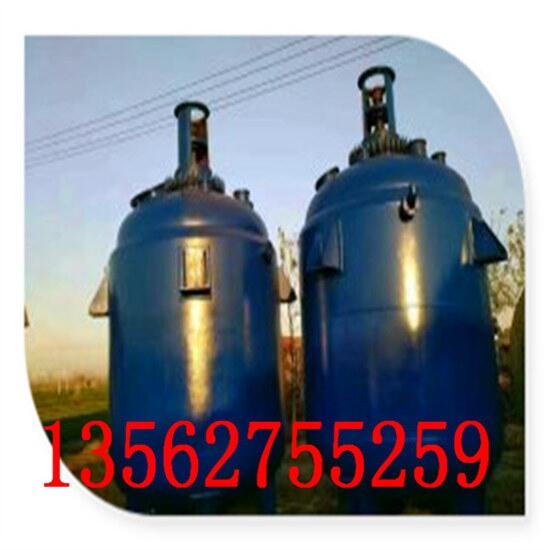 白城转让2000L搪瓷反应釜二手价,二手压力反应釜