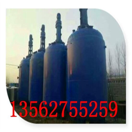 克拉玛依二手化工用搪瓷反应釜（新疆关注）