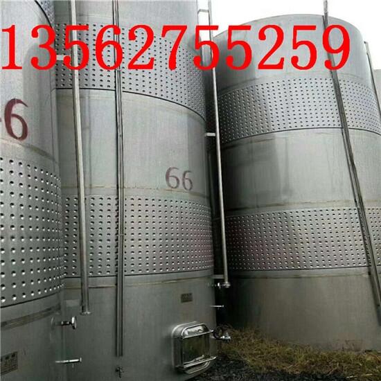 赣州二手买葡萄酒发酵罐【青海推荐】