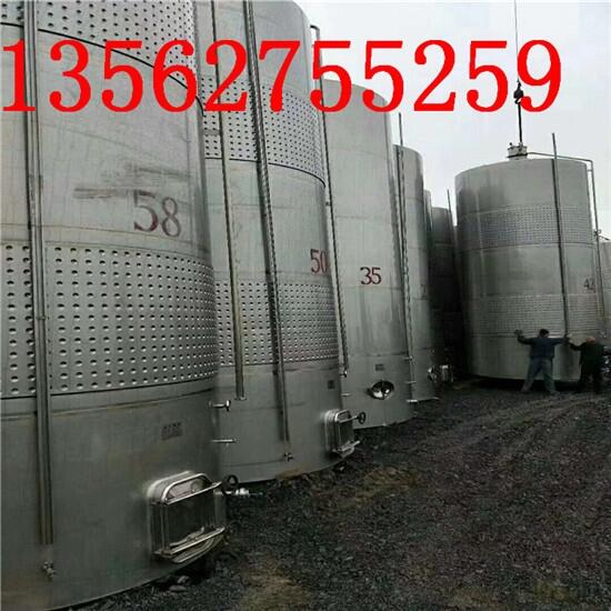 福州二手固体发酵罐【新疆食品】